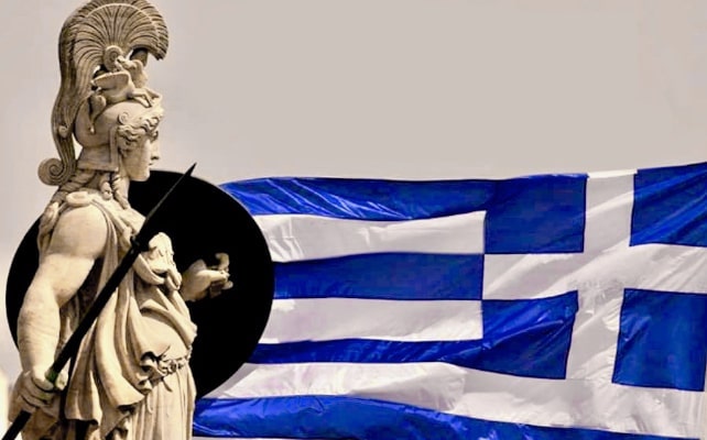 Αγάπη για τον Ελληνικό Πολιτισμό